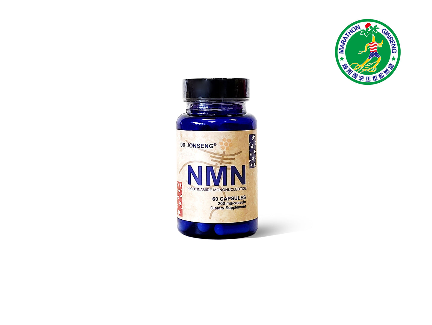 659 NMN capsules - 500mg (60 Counts)