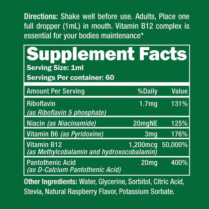 2oz Vegan B12 Supplement