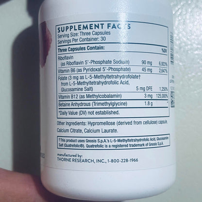 Thorne Methyl-Guard Plus Dietary Supplement, 90 Capsules EXP 10/2026