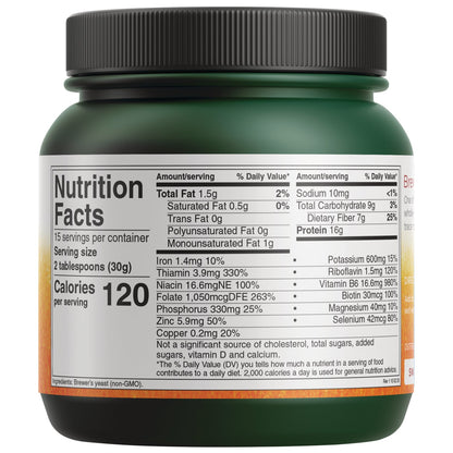 Brewer's Yeast Powder - Non-GMO - 2 Pack